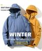 Men's Off-Season Clearance Thick Warm Light Down Jacket