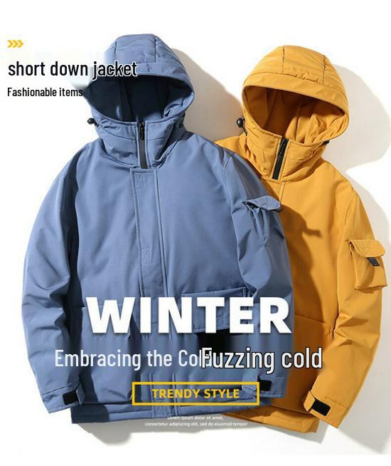 Men's Off-Season Clearance Thick Warm Light Down Jacket