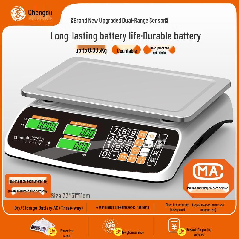 Commercial 30kg Kitchen Scale: Electronic Household Food Weighing Scale