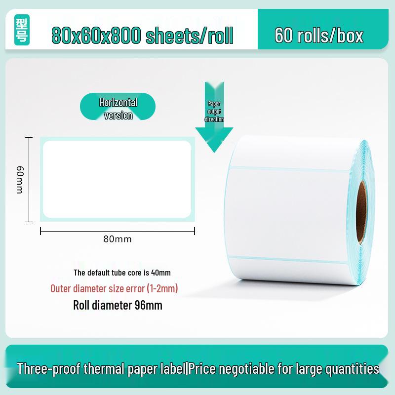 100x150 Self-Adhesive Thermal Paper Labels for Logistics