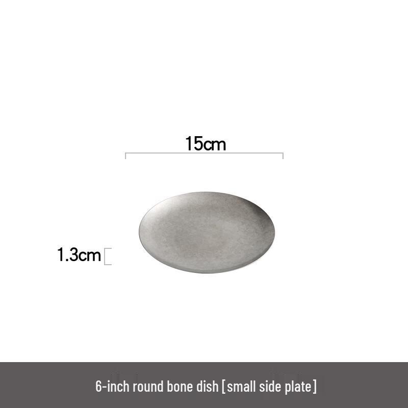Nordic Stainless Steel Bone Spit Dish