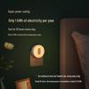 XiaoDu Smart Photosensitive Plug-in Night Light