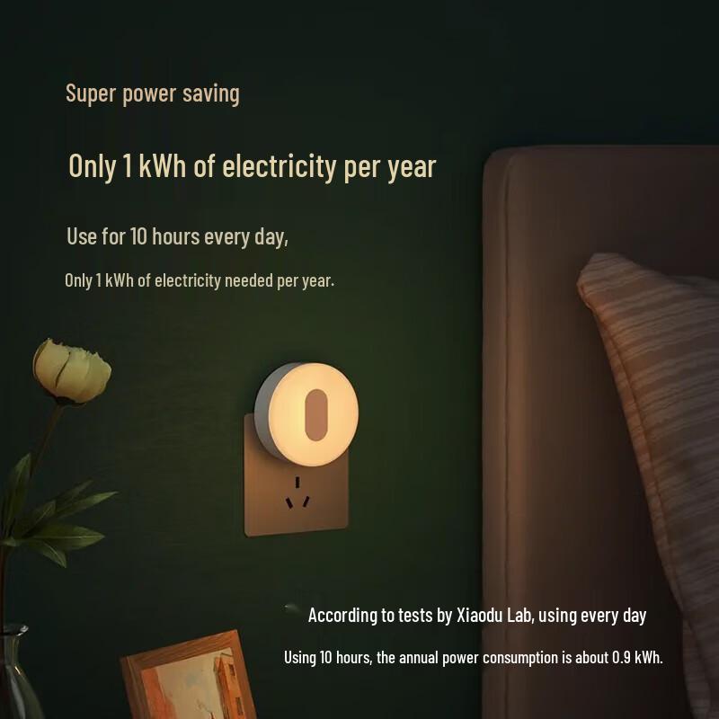 XiaoDu Smart Photosensitive Plug-in Night Light