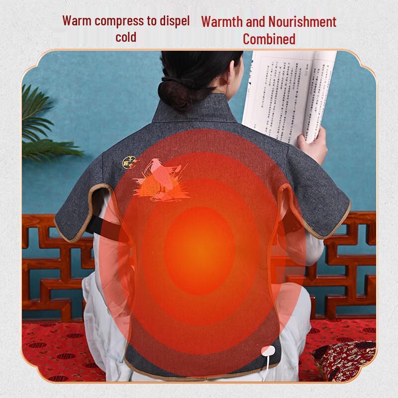 Shengyuantang Home Moxibustion Shoulder Protector