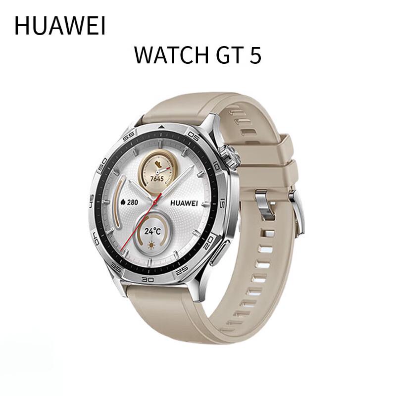 HUAWEI WATCH GT 5 Smart Sport Watch (CN version)