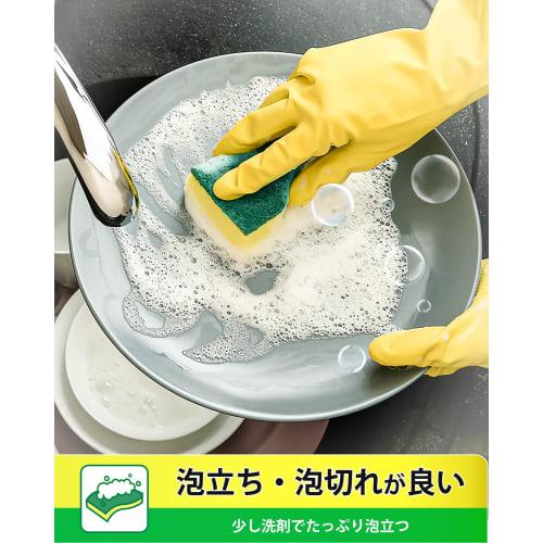 HOMEXCEL Kitchen Sponges, Dishwashing Sponge, 6-Piece Set, Removes Stubborn Stains, Kitchen Utensils, Hard Type with Abrasive Grains