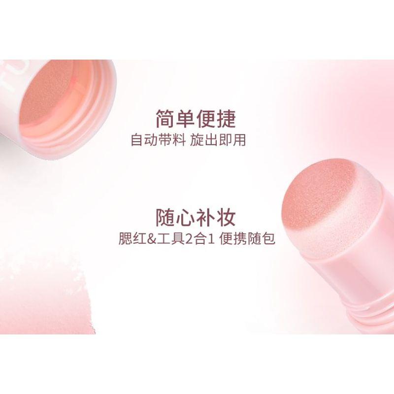 CHIOTURE - Just Poke Blush Stick - 7 Colors