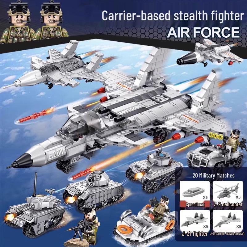 Jiqi Le 2025 Military Style Fighter Jet Building Blocks with Minifigure and Missile-Like Design for Kids