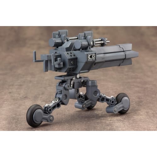 Kotobukiya M.S.G Modeling Support Goods Heavy Weapon Unit 08 Sentry Gun, Approx. 105mm In Length, Non-Scale Plastic Model