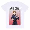 ** Jujutsu Kaisen – Nobara Ombre Anime T-Shirt **