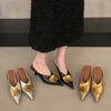 Designer Pointed Toe Women Mules Slippers Sexy Thin High Heels Stripper Shoes Spring Autumn Concise Zapatos De Mujer