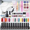 30 Colors Gel Nail Polish Set Barbie Nude Pink Collection Soak Off UV LED Lamp Use Salon Home DIY Nail Art Kit