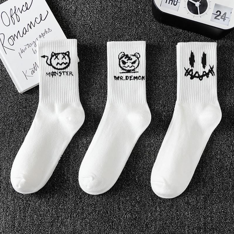Geistergesicht Übergröße Damen Wadenhohe Baumwoll-Basketballsocken - Schwarz/Weiß - Herbst/Winter Kollektion D1 series [one size 37-46] black