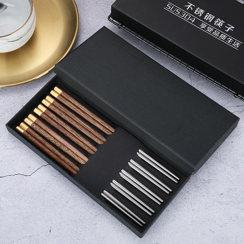 Zhishi Chinese Style Red Sandalwood Chopsticks