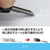 GodHand Bit Blade Triangular Knife Set of 4 Hobby Tools (GH-BBS-05-90)