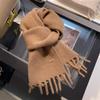 Pure Wool Scarf Women's Winter High End Tassel Warm Short Small Scarf