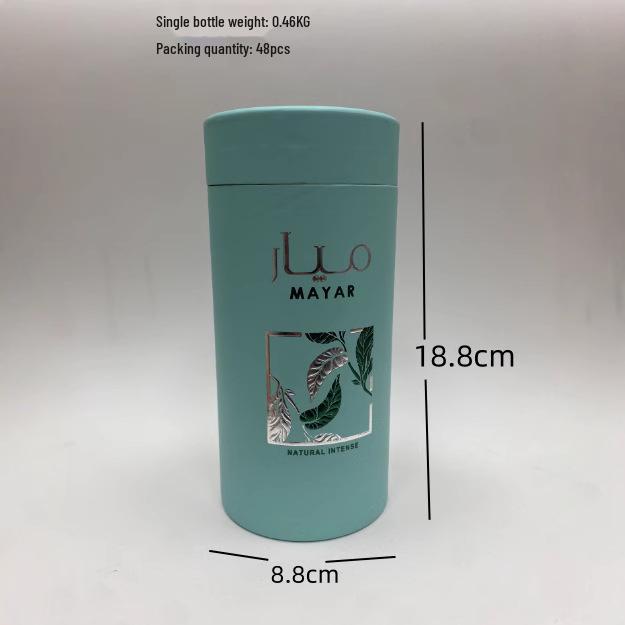 Dubai Essence: High-Concentration Arabian Women's Perfume 100ml In Luxury Gift Box