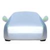 Car Cover for Emgrand Binyue, Boyue, Xingrui, Xingyue L, Vision X6/X3