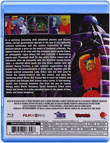 Space Adventure Cobra: the Movie [Blu-ray] [Import]