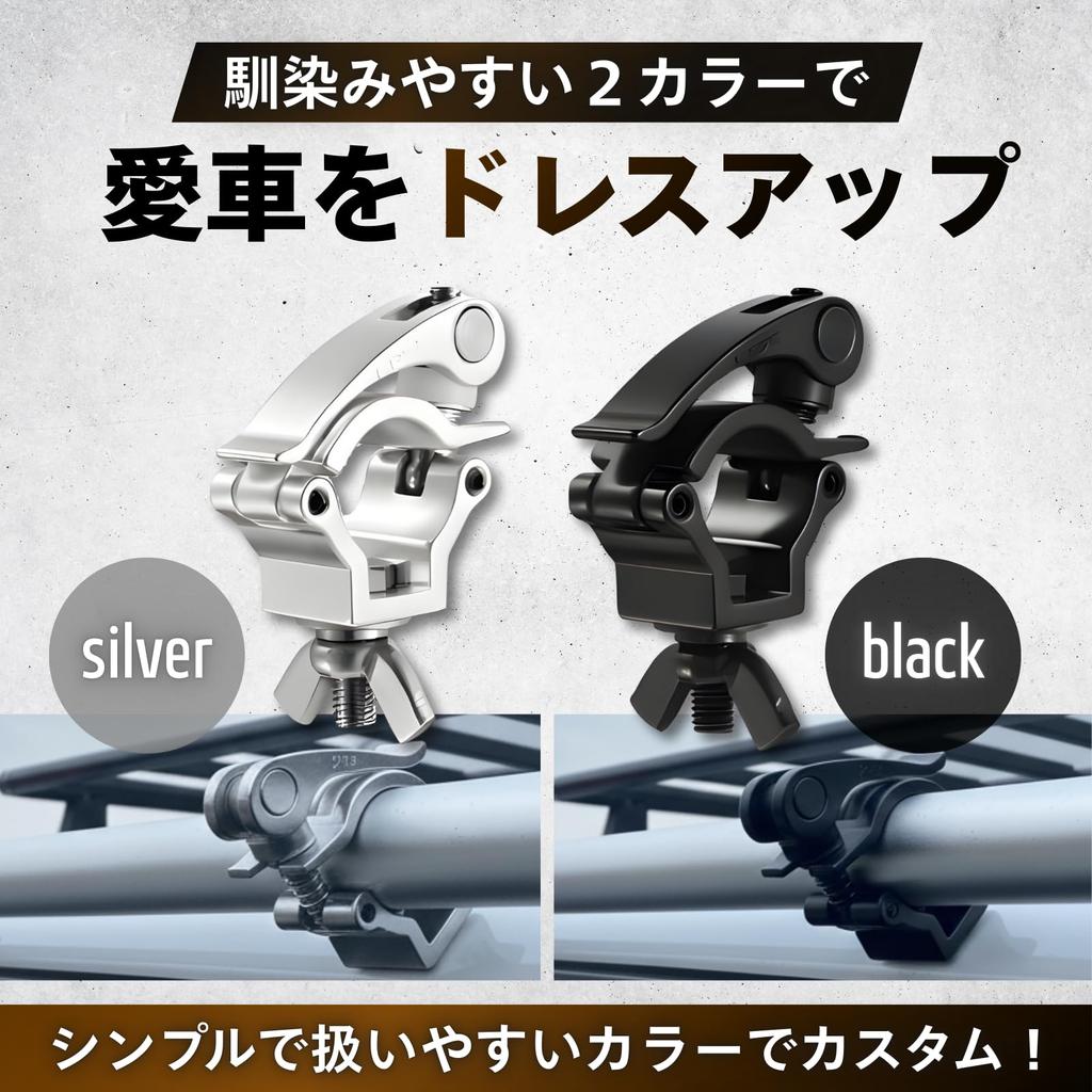 ideamall Shovel Holder Universal Fit for Light and Set of 2 Clamp, Jimny, Trucks, Tractors, Vehicles, Black, (Black)