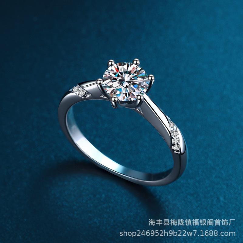 Srebro Próby 925 Pierścionek z Moissanitem Sześciokamieniowy, Lekka Biżuteria Luksusowa Damska