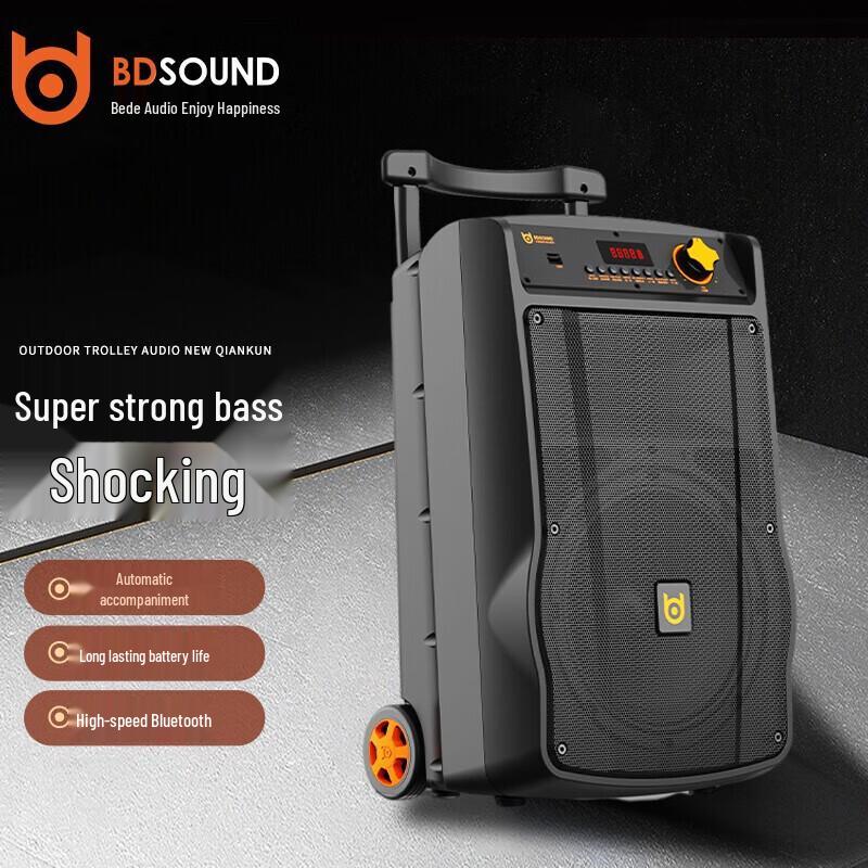 Portable Outdoor Bluetooth Trolley Speaker