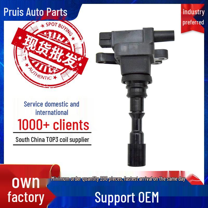 

Compatible with JAC Refine, Dongfeng Fengxing Jingyi, Lu Feng, Zhonghua Zunchi Ignition Coil F01R00A012 High Voltage Pack 4 Cylinder