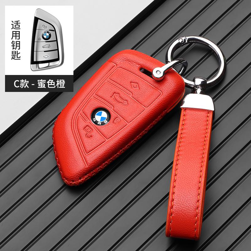 MQRE3 Hot 2025 Leather Car Remote Key Case Cover Shell Protector Key Bag For BMW X1 X3 X4 X5 X6 F15 F16 G30 3 5 7 Series G11 F48 Acces