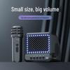 Shidu F9 Wireless Bluetooth Speaker & Megaphone with Microphone CN Plug (adapter Included)