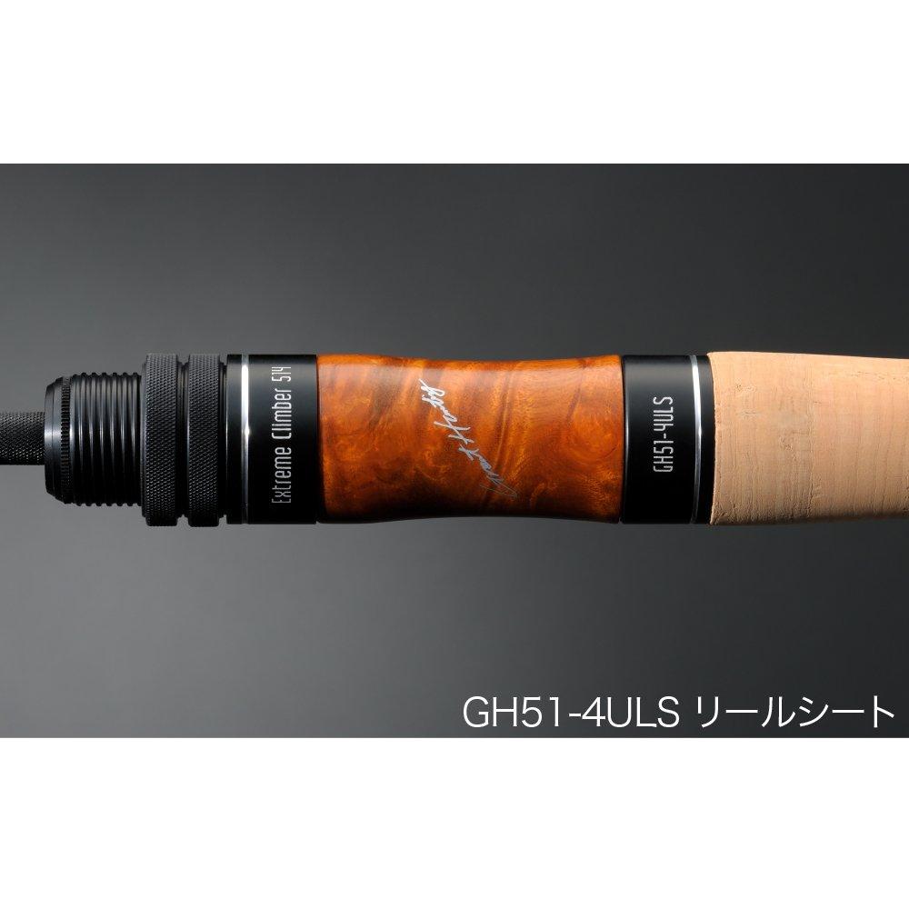 Megabass GREAT HUNTING 36265 GH67-3LS