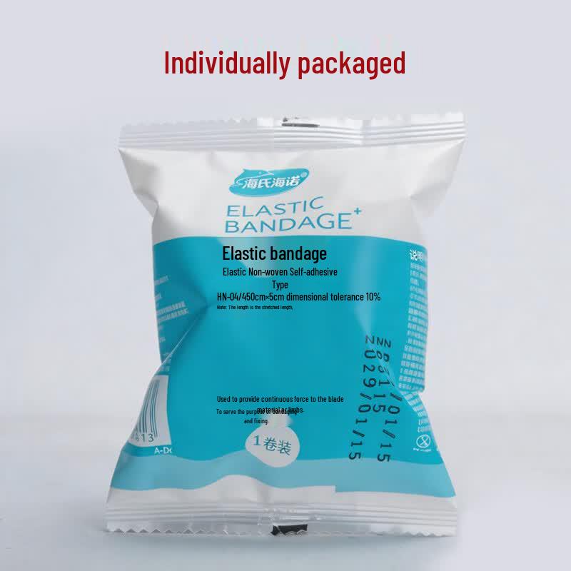 Haishi Hainuo Medical Self-Adhesive Elastic Bandage