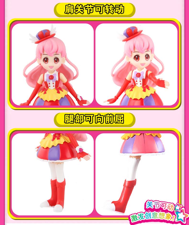 Balala The Fairies Flying Over Colorful Spirit Castle Shi Qiaoling Lan Hui Xiao Min Wisdom Girl Toy Doll Set Children's Gifts