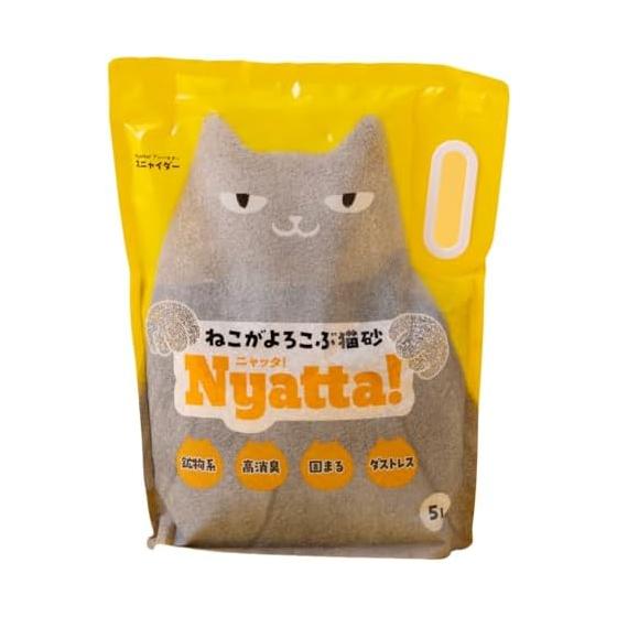 Кошачий наполнитель Кошачий наполнитель Минеральный тип 5 л x 1 мешок