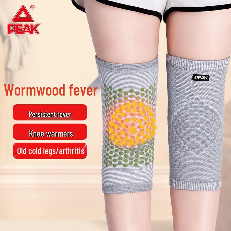 PEAK Mugwort Thermal Knee Brace
