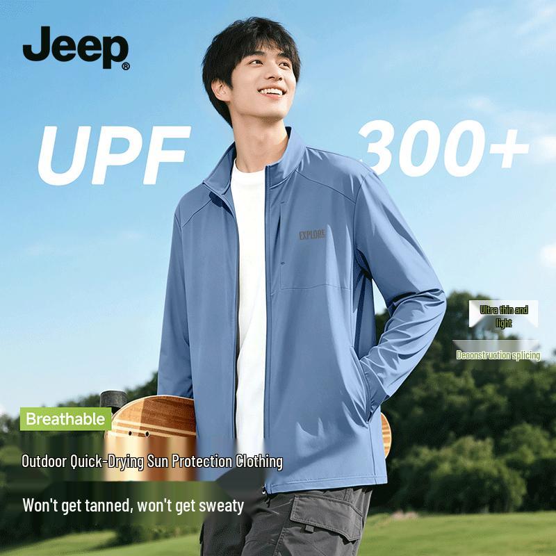 JEEP Men s Hooded Ice Silk Sun Protection Jacket L