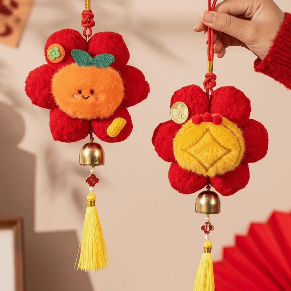 Traditional Chinese New Year Pendant Flower Shaped Bell Hanging Spring Festival Ornaments Chinese Style with Tassel