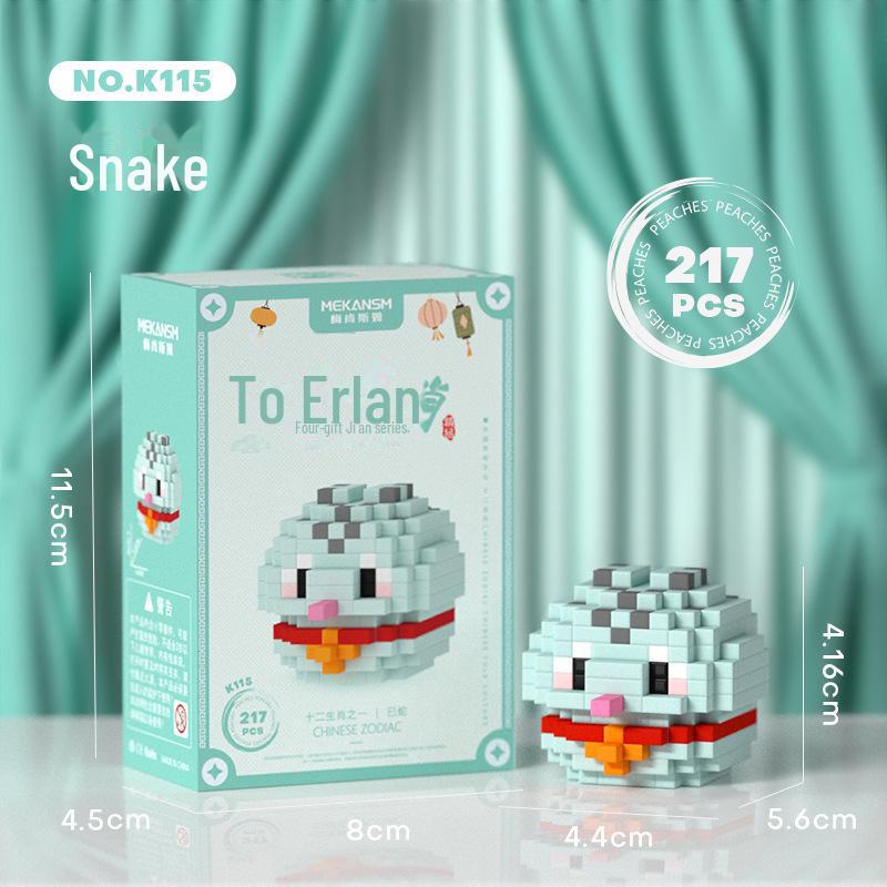 Zodiac Dragon Year Micro-Particle Building Blocks Educational Toys for Children