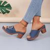 High Heel Fish Mouth Heeled Slippers Women Comfortable Non-slip Roman Casual Sandalias De Mujer Women Shoes Mules Flip Flops