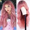 Cross-Border Water Wave Wigs European American Women's Fashionable Synthetic Hair Wig Brown Gradient Color Bangs Long Curly Hair