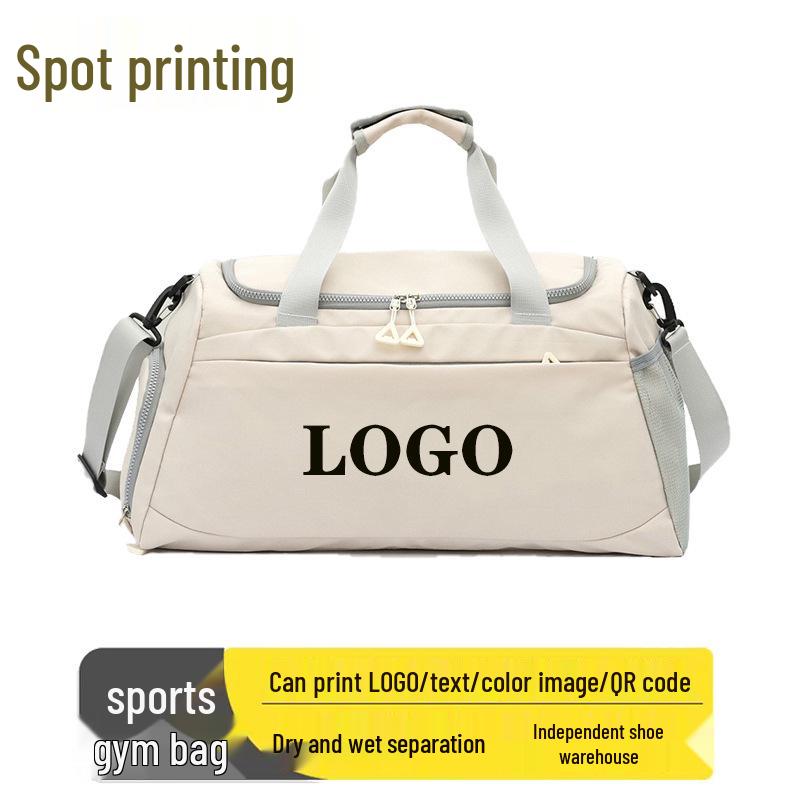 Women's Large Capacity Gym Bag with Wet/Dry Separation - Print Logo, Sports, Hand Luggage, Short Trips, Swimming Bag