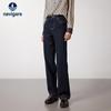 Navigare Women's Brushed Wide-Leg Thick Denim Jeans