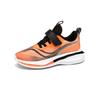 Feidian 3 Dragon Year Limited Running Shoes Children's Sports Running Shoes Boys 2025 New Carbon Board Boys' Shoes Brand