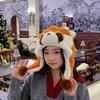 Lotor Procyon Plush Backpack Soft Cartoon Lightweight For Casual Outings School