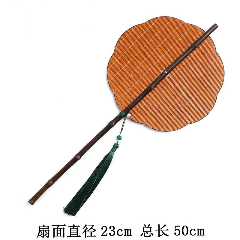 Zizhu Bamboo Woven Fan Song Feng Replica Handmade Green Fan Summer Retro Group Fan Hanfu Folding Antique Banana Fan