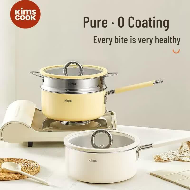 Kims Cook Milk Pot