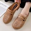 Yuzhihao Women's Summer Slip-On Perforated Sandals - Fashionable Flat Style