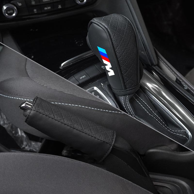 PU Car Shift Handle Cover+Auto Non-slip Hand Brake Cover For BMW M M3 Performance F20 F40 F22 F30 E90 F32 F06 F07 F46 E60 M5