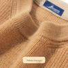 Futing Men's 100% Lambswool Round Neck Sweater