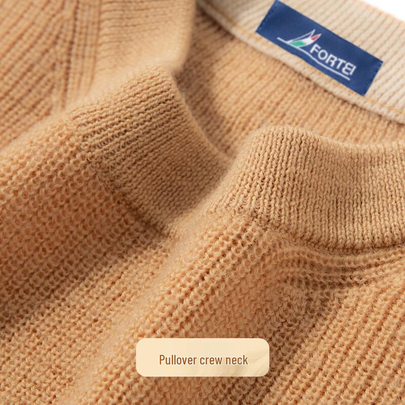 Futing Men's 100% Lambswool Round Neck Sweater