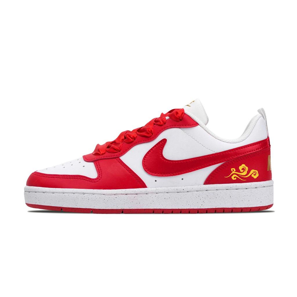 Nike Court Borough Year Of The Horse Success And Prosperity Low Top Skateboard Shoes Women's Red White DV5456-137(Team376-box)